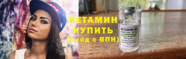 шишки Балахна