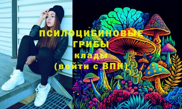 дистиллят марихуана Чекалин