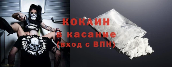 прущая мука Балабаново