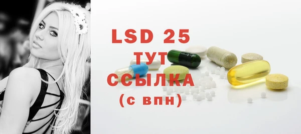 прущий лед Чердынь