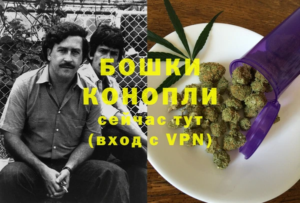 гашиш Покров