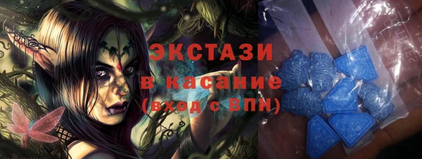 прущая мука Балабаново
