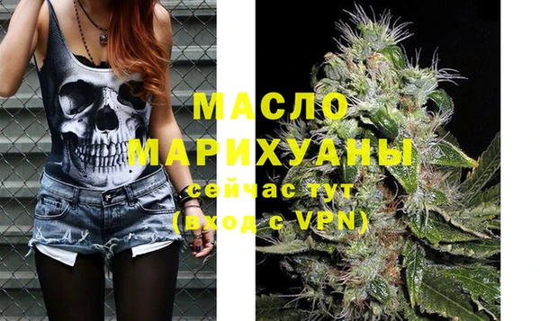 эйфоретик Баксан
