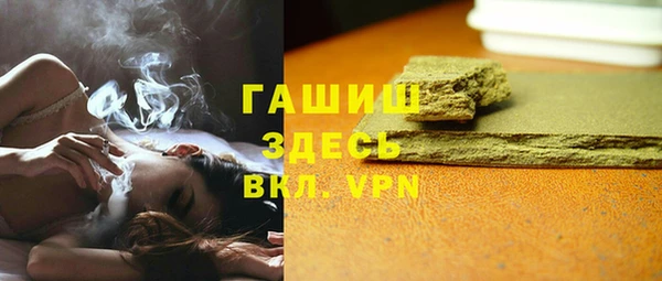 прущий лед Чердынь