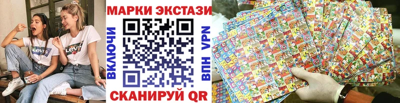 гидра как войти  Шацк  Марки NBOMe 1,8мг 